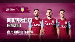 中场球员在 中场球员在